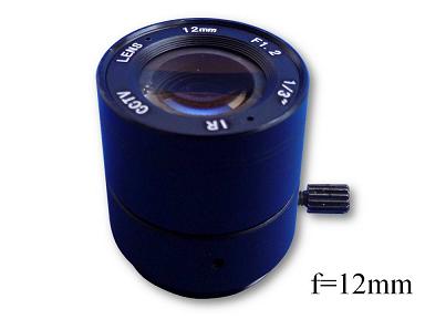 Objektiv MP12, Fixfocal, f=12mm, fix iris Megapixel CS-mount für Kameras