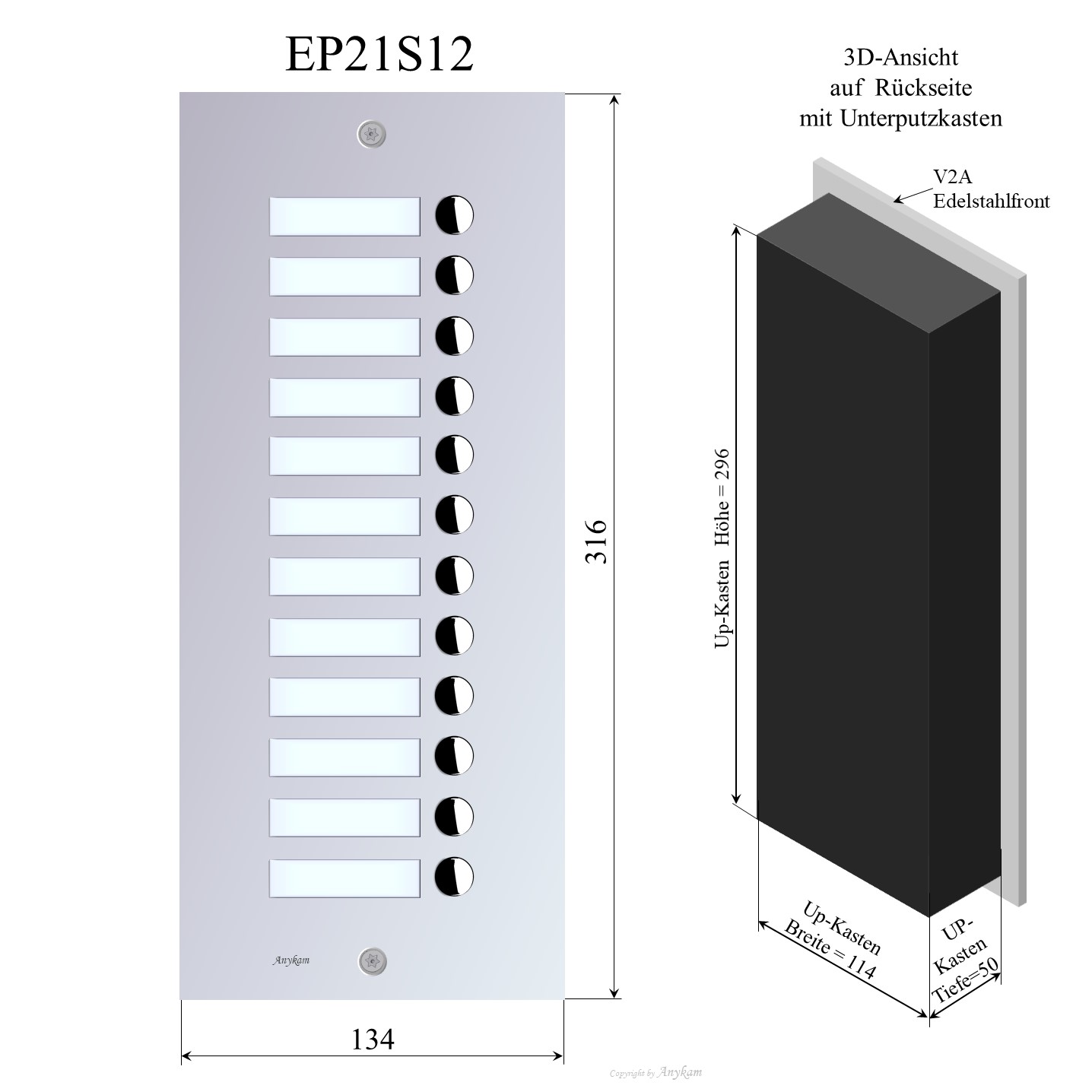 EP21-S12 Edelstahl Türstation 2-Draht Türsprechanlage Erweiterungspaneel